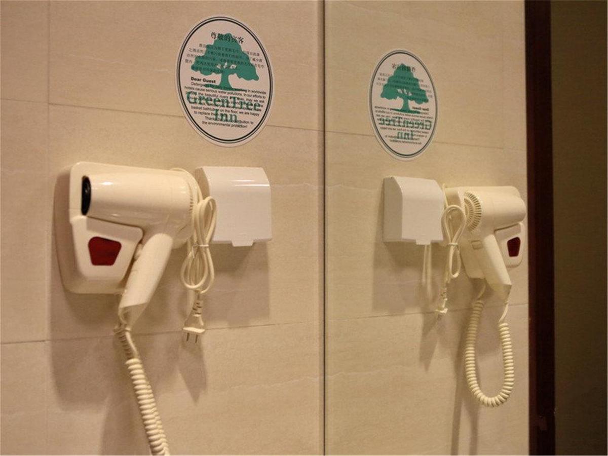 Greentree Inn Beijing Daxing Huangcun Qingyuan Road Metro Station Express Hotel Buitenkant foto