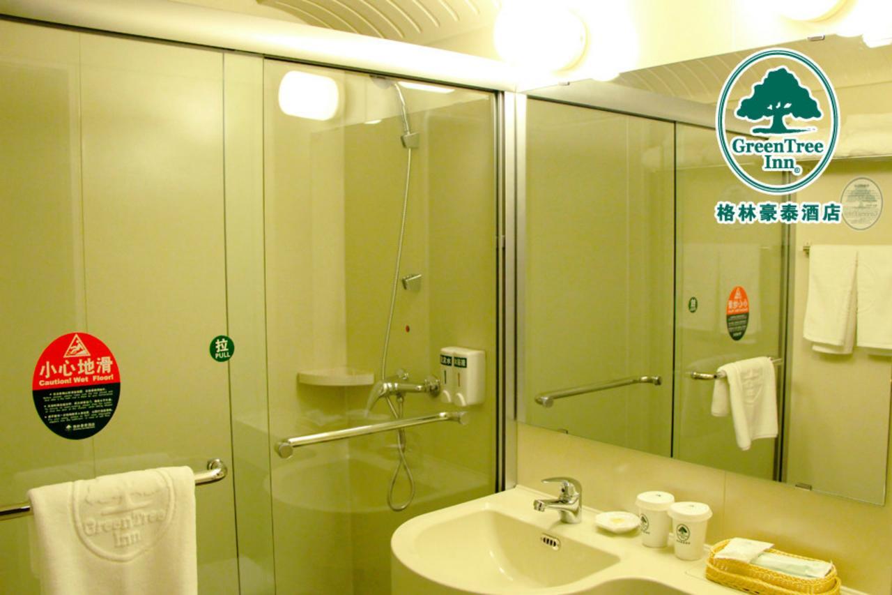 Greentree Inn Beijing Daxing Huangcun Qingyuan Road Metro Station Express Hotel Buitenkant foto